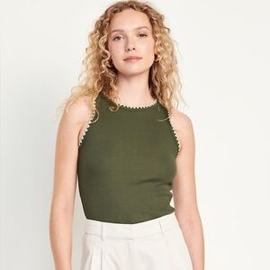 Old Navy Ribbed Tank